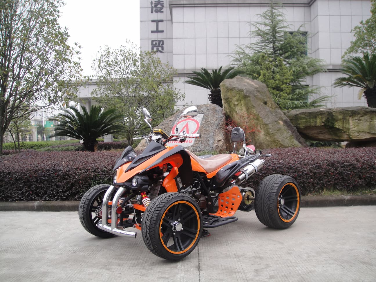 250cc alloy front arm racing quad